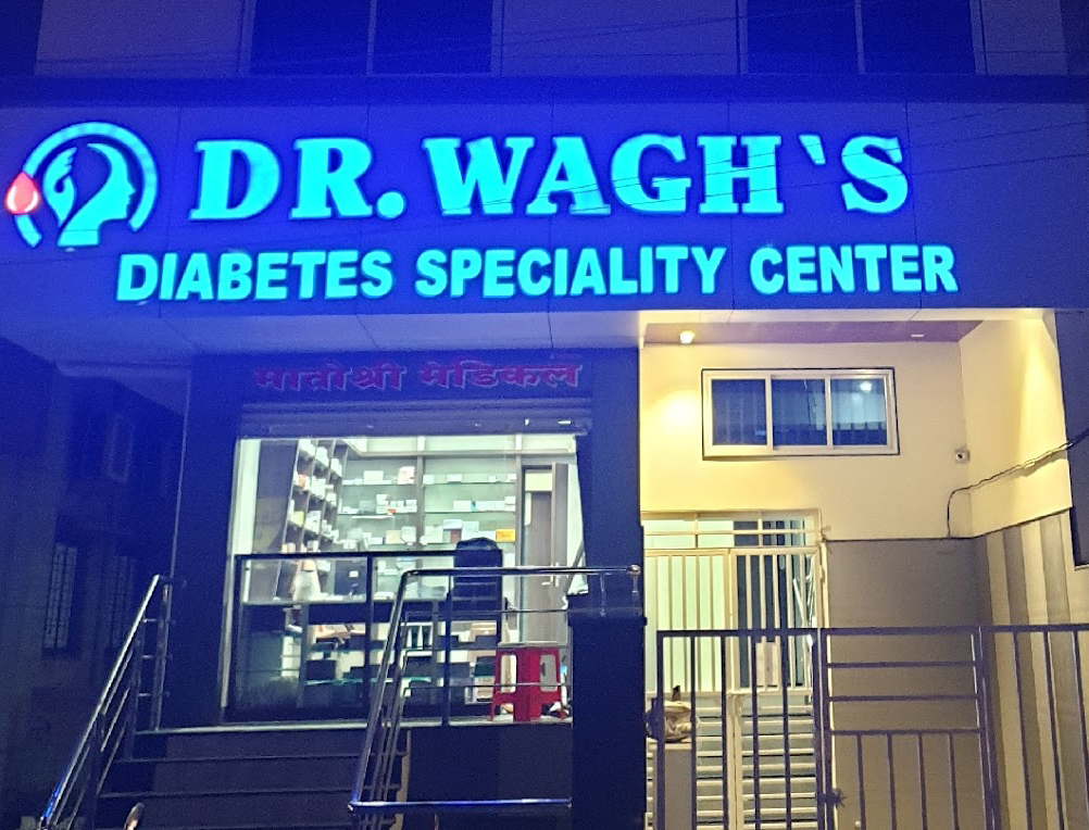 wagh clinic wagh clinic
